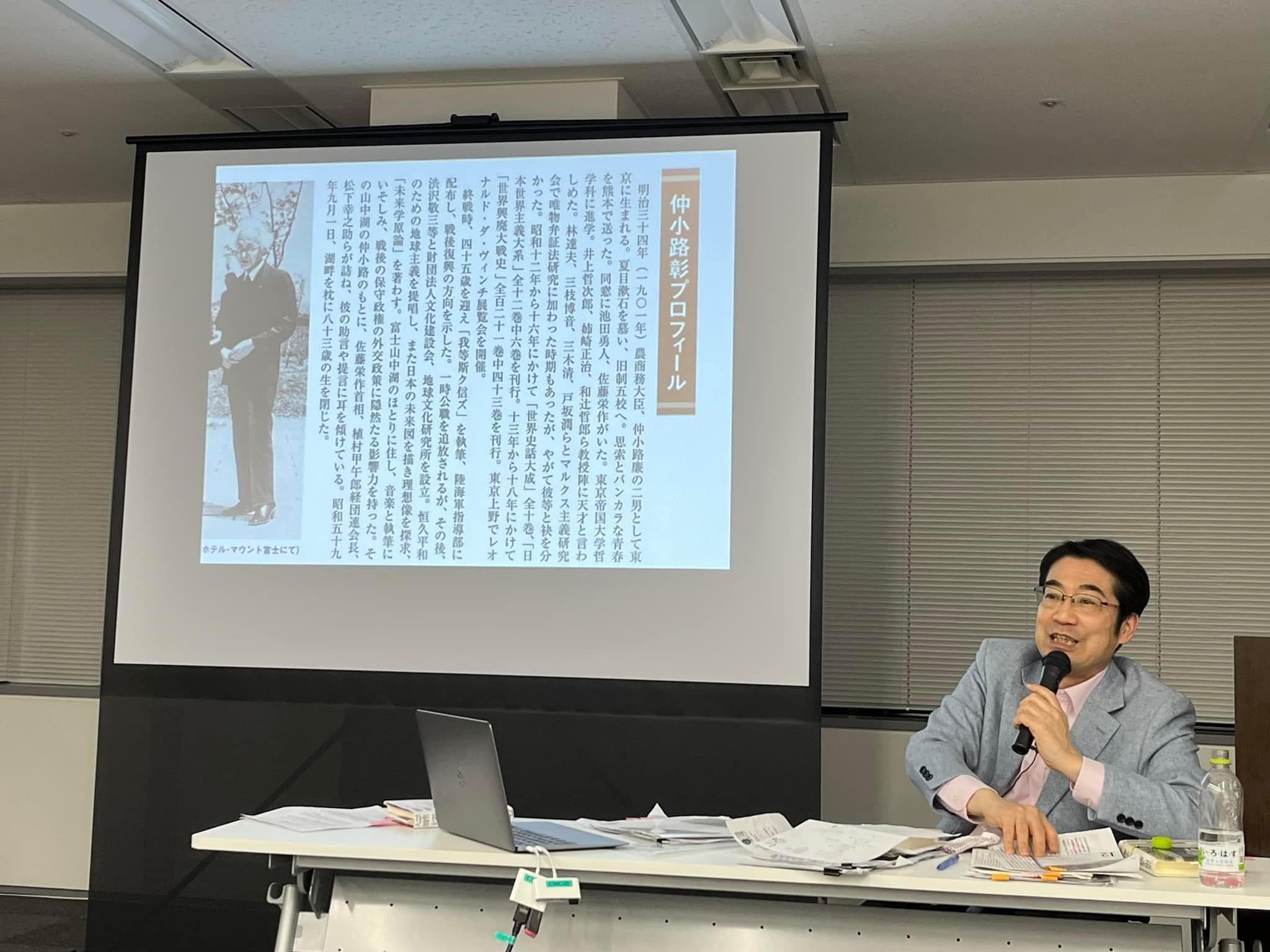 NWOという旧秩序をぶっ壊せ！