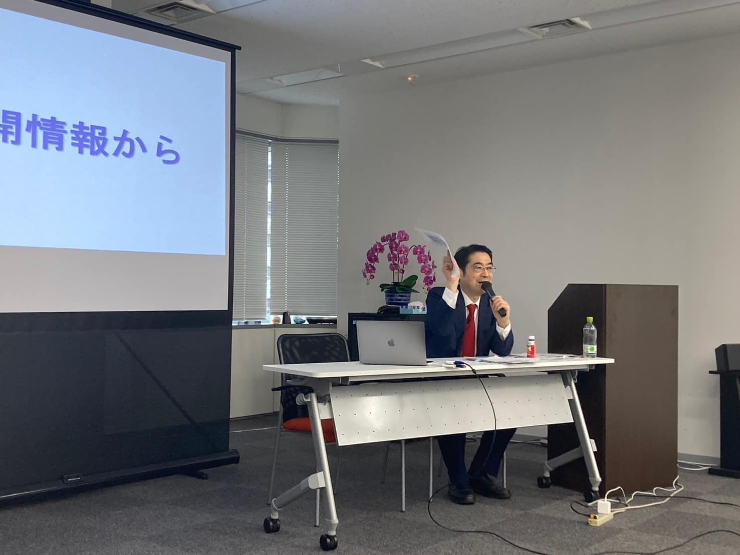 我が国は、自ら地獄へ突き進んでいる！？