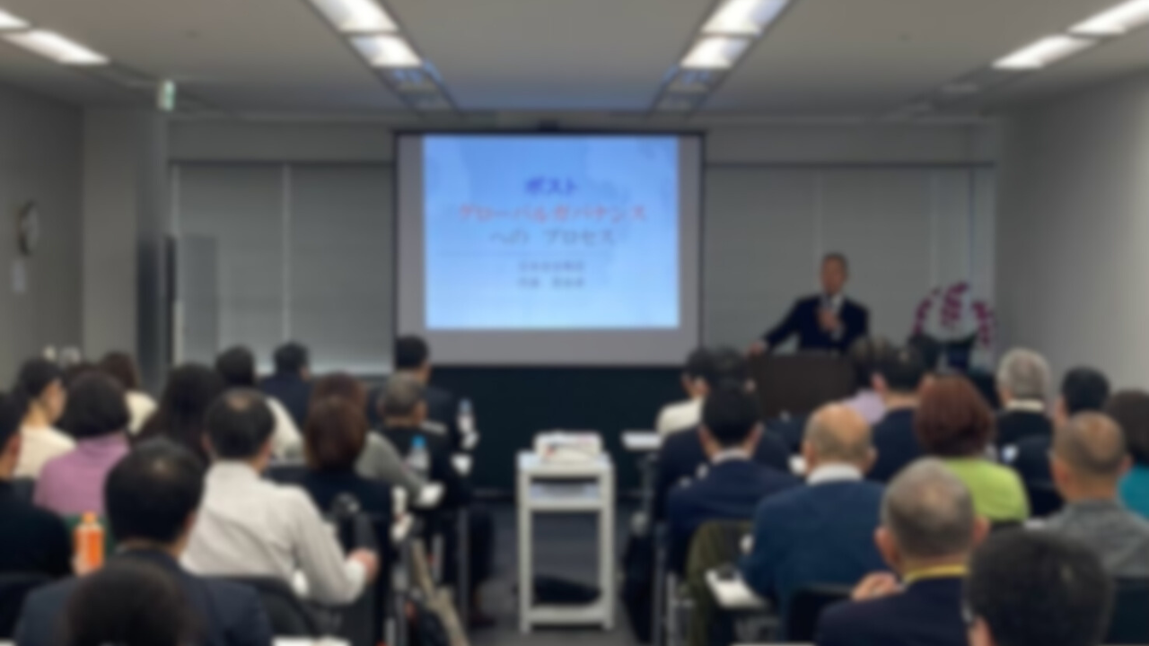 コンテンツ紹介