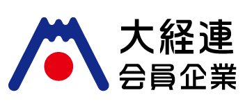 会員企業マーク