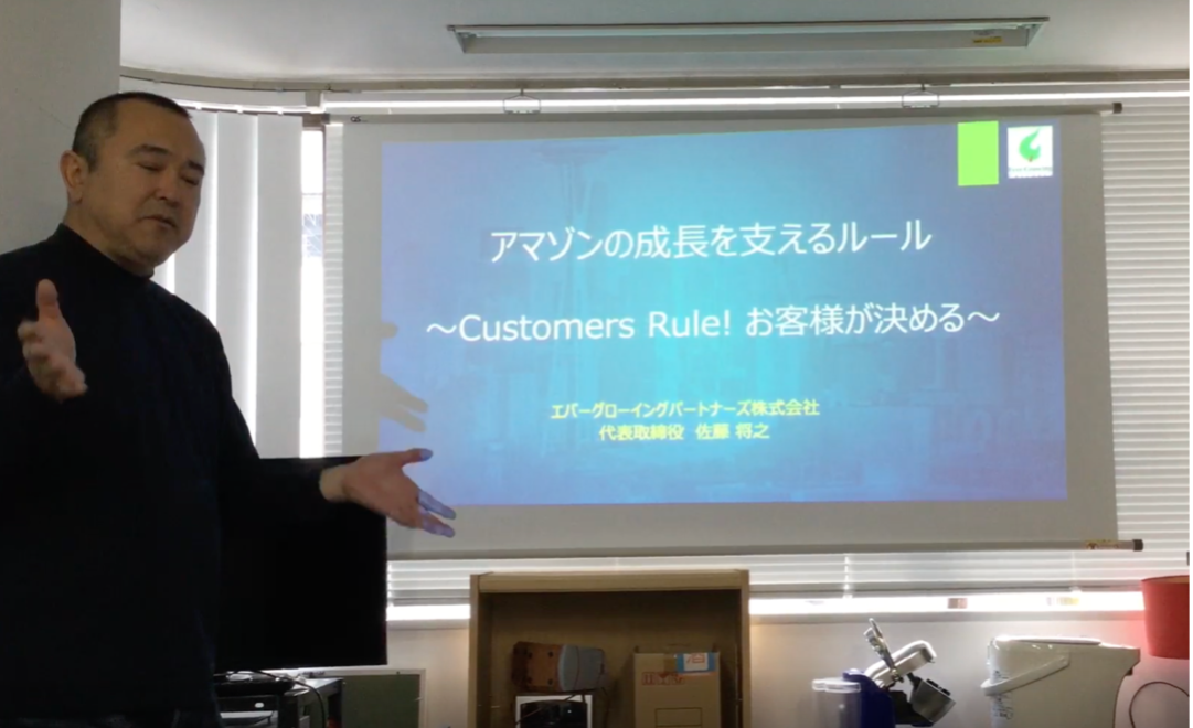第3回　支部主催ミニ講演会＆懇親会