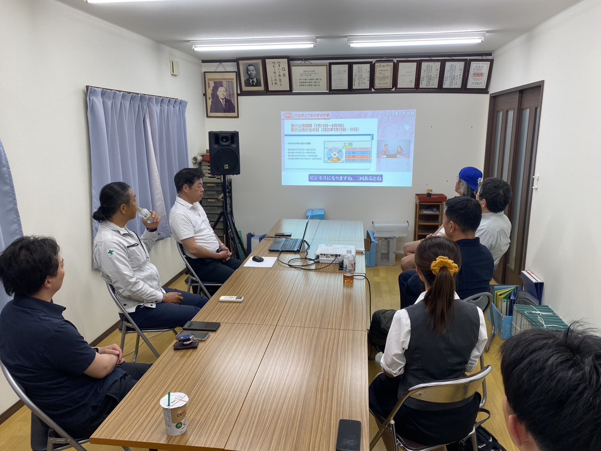 北信越支部/第18回勉強会