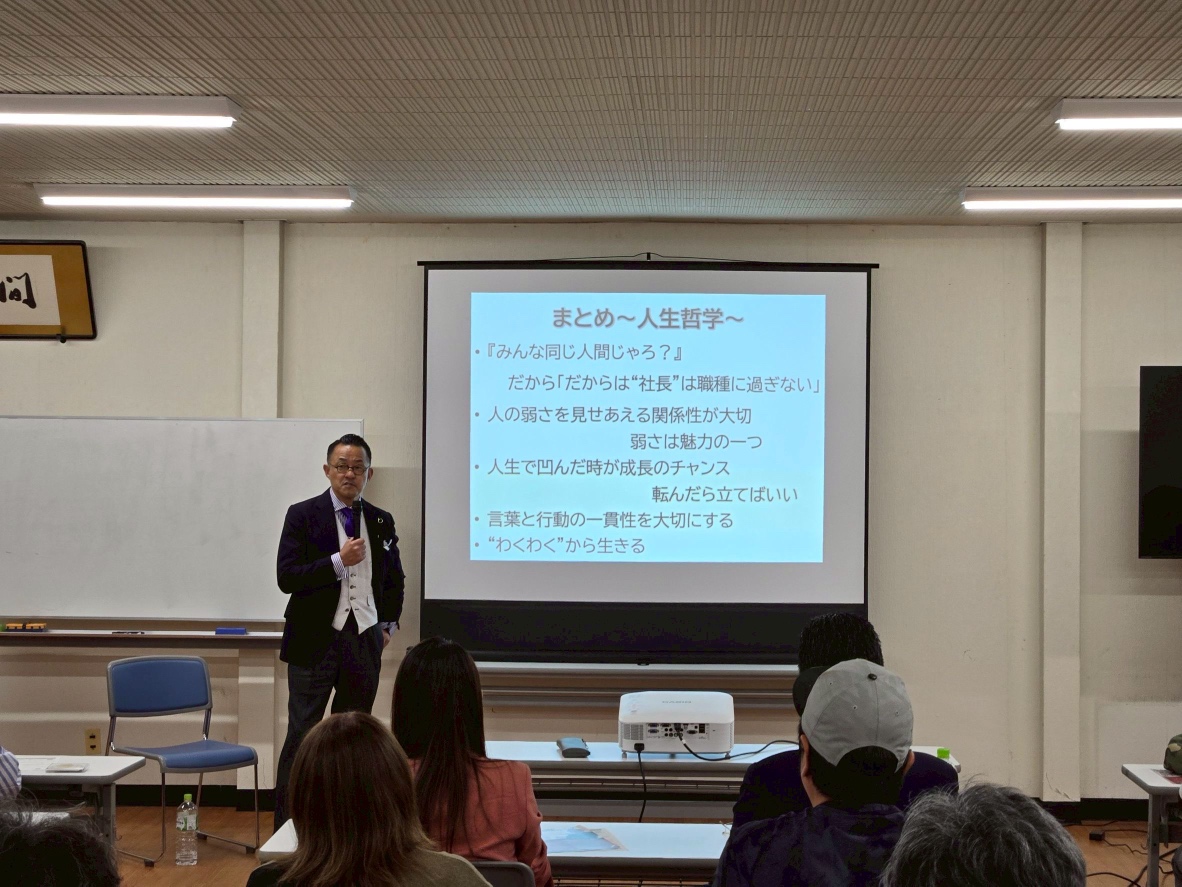 北信越支部主催「渋谷光弘講演会」を開催しました
