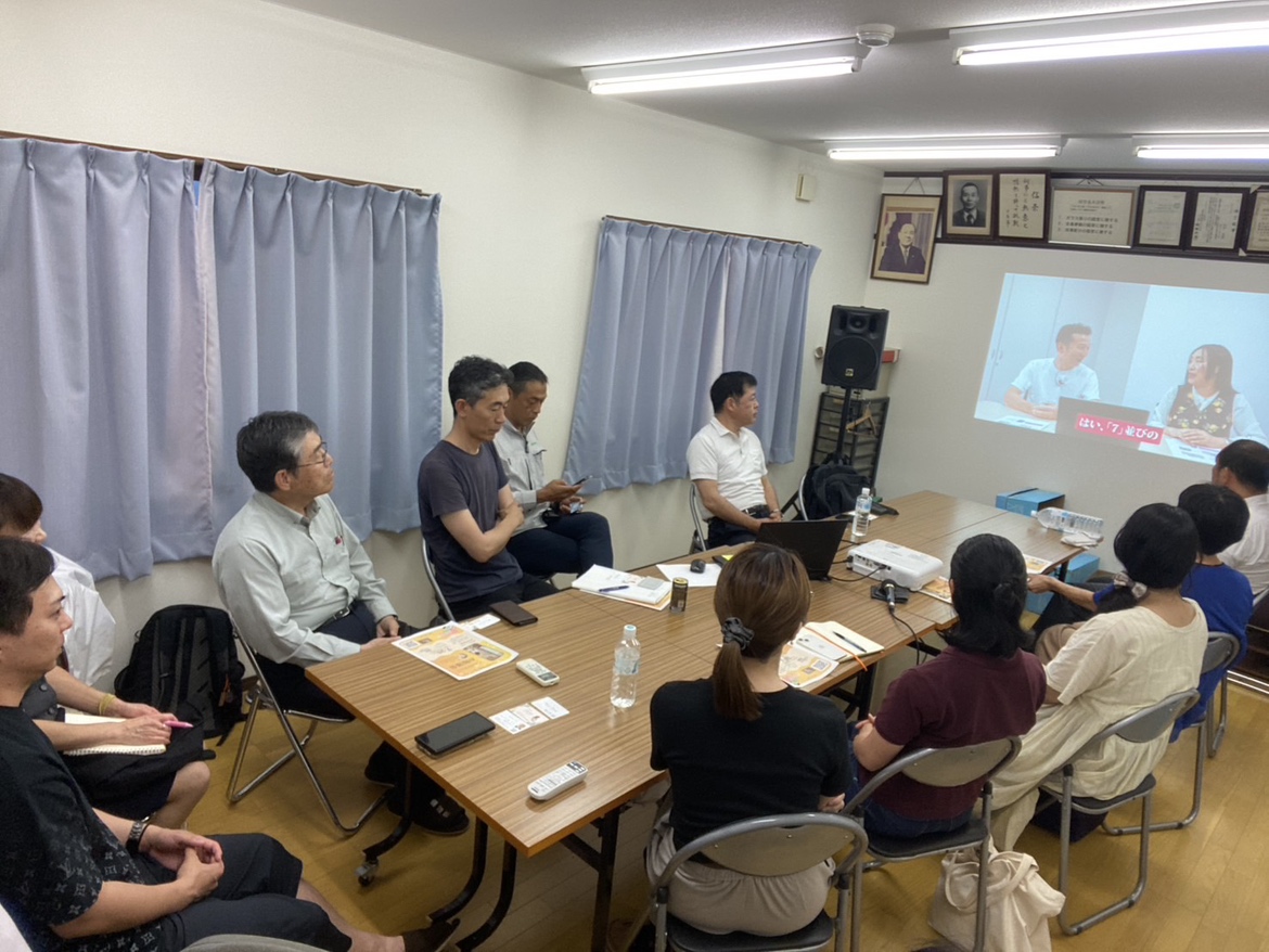 北信越支部/第19回勉強会
