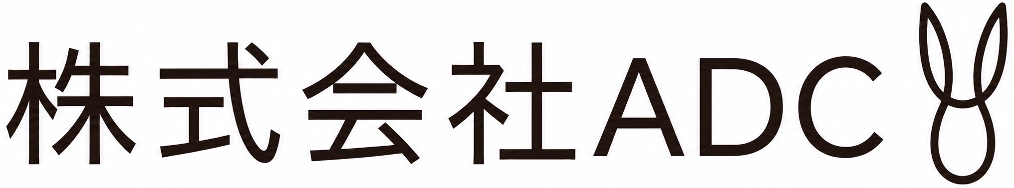 ADC