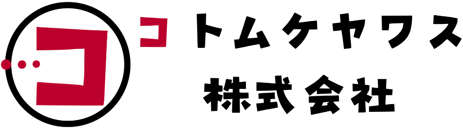 コトムケヤワス