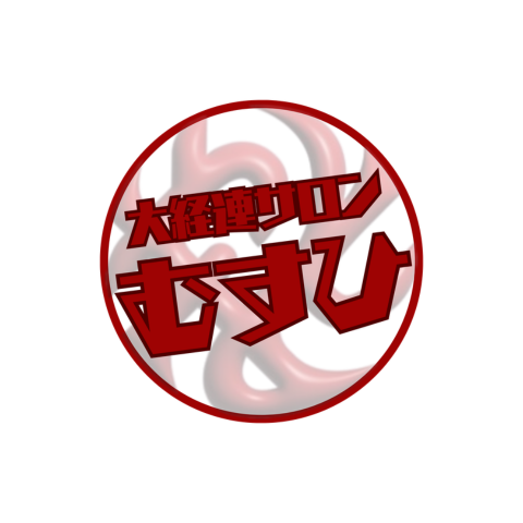 オンラインサロン