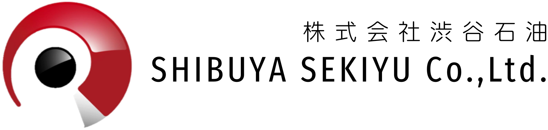 渋谷石油