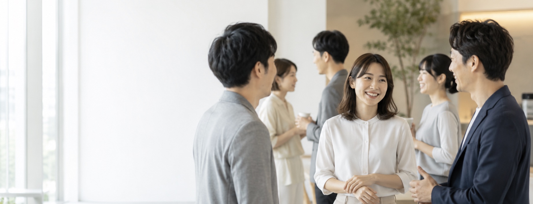 つながり