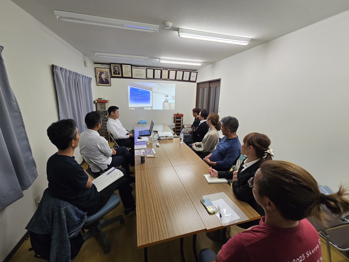 北信越支部/第22回勉強会