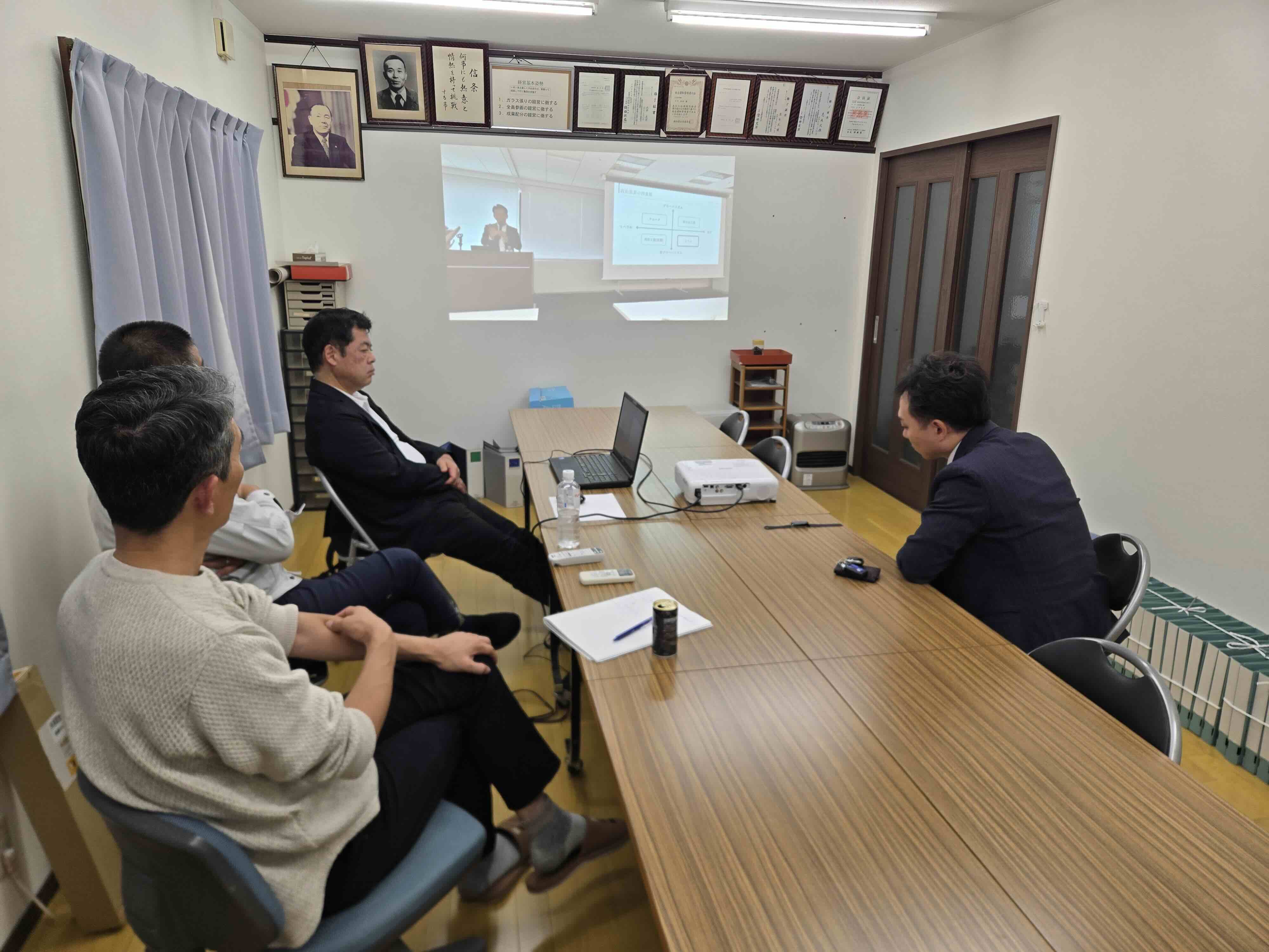 北信越支部/第23回勉強会