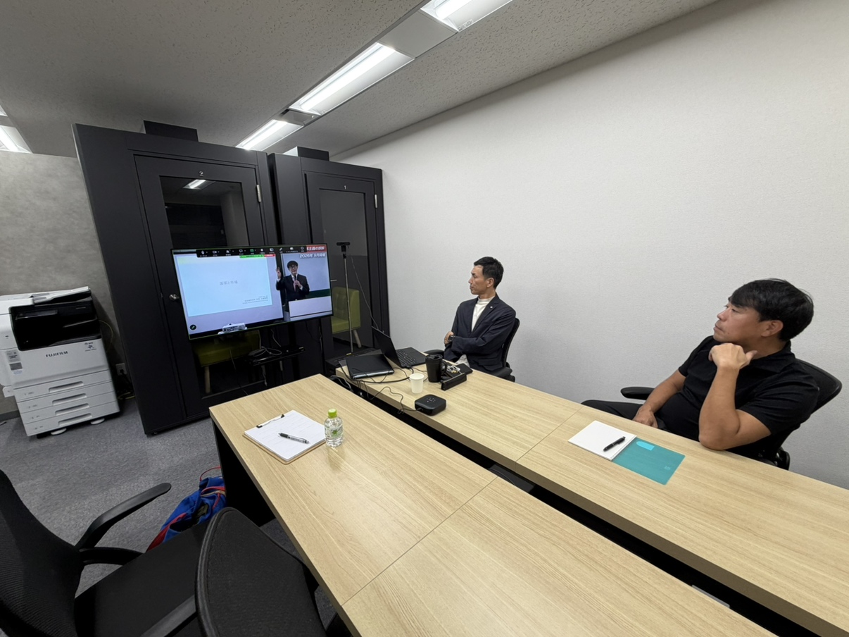 第7回 九州支部勉強会 開催報告〜學びを、暮らしと仕事の支え合いへ〜