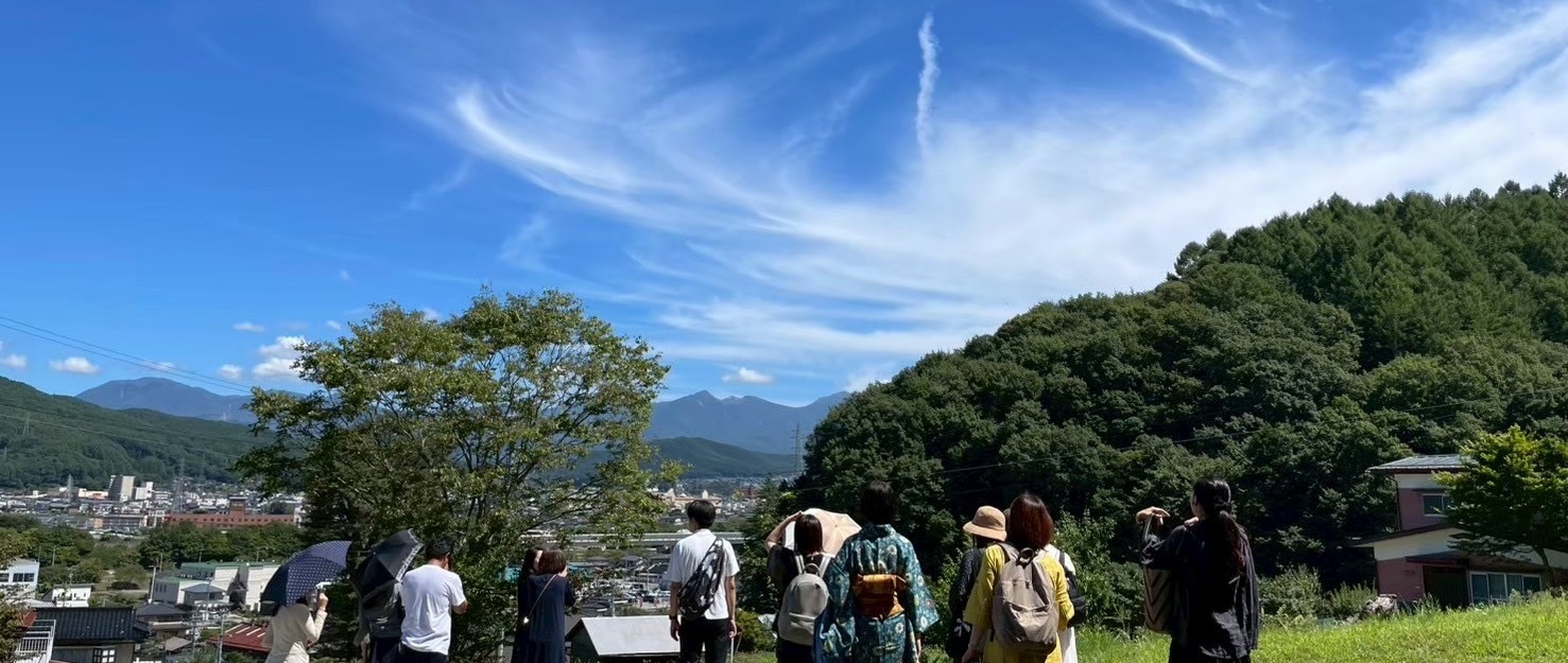 目的｜日本の真の独立を礎に、大調和社会を創る。